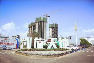 鴻升凱旋天地 南充本土開發(fā)商做不出好產品