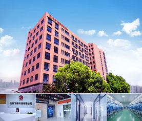 飛暢科技 20年專(zhuān)注光通信以及信息網(wǎng)絡(luò)接入,業(yè)內(nèi)自主研發(fā)產(chǎn)品種類(lèi)最全