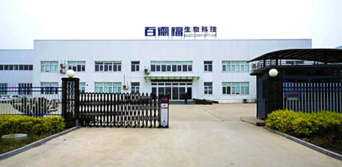 百德福榮膺河北省企業(yè)市場(chǎng)調(diào)查促進(jìn)會(huì)理事單位，開(kāi)啟市場(chǎng)調(diào)研新篇章